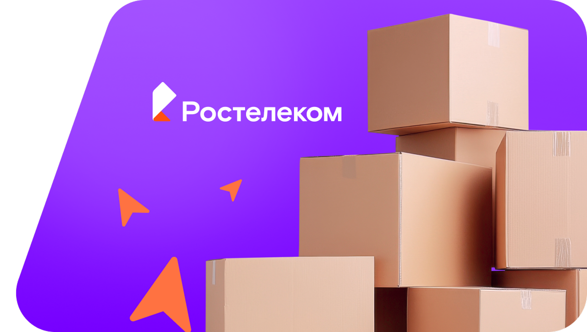 Переезд в новую квартирув&nbsp;село Совхоз Победа (Калужская область)